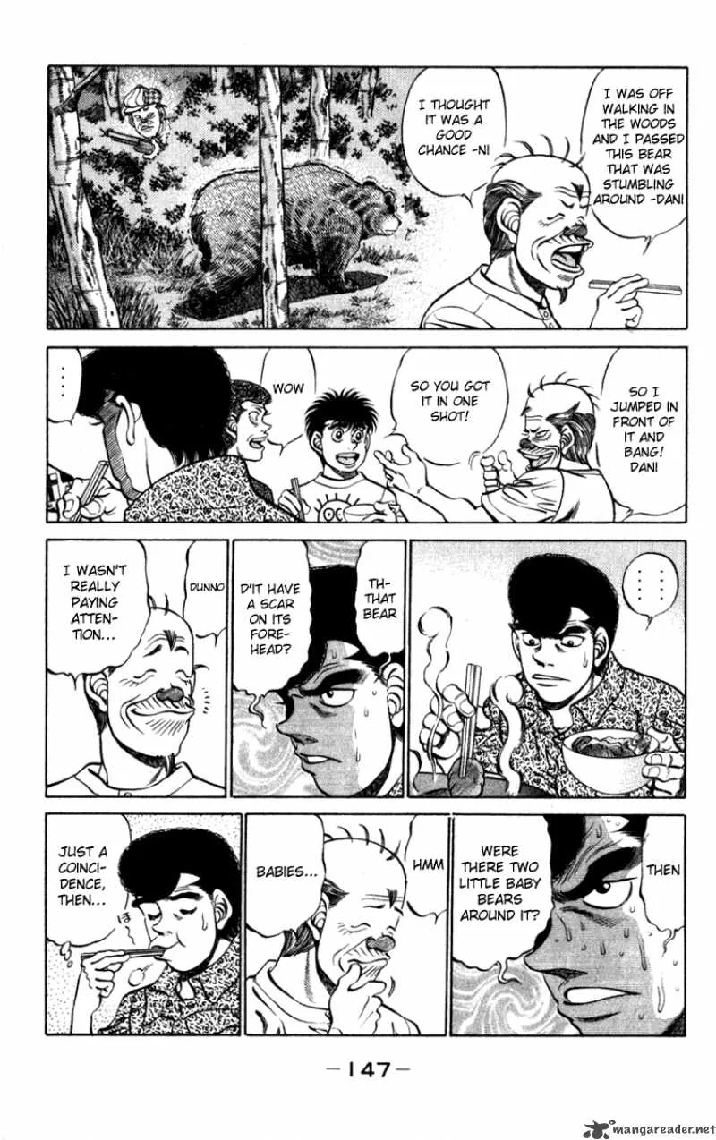 Hajime no Ippo Chapter 231 page 5