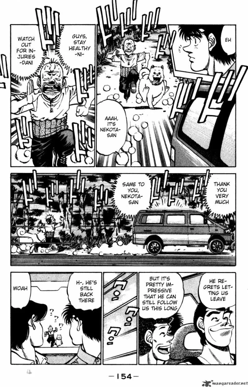Hajime no Ippo Chapter 231 page 12