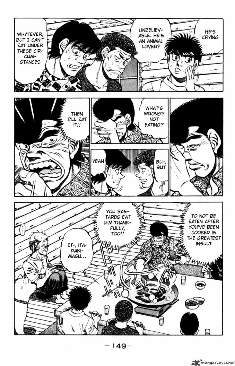 Hajime no Ippo Chapter 231 page 7