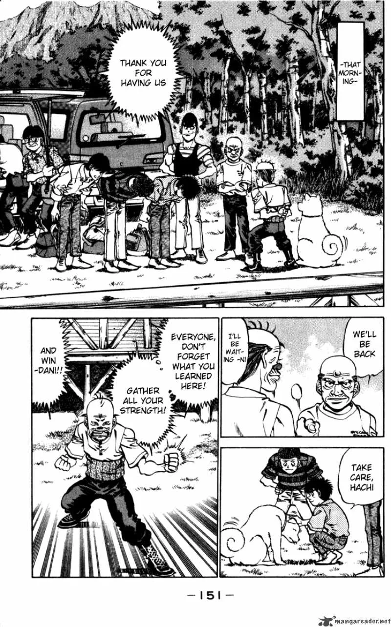 Hajime no Ippo Chapter 231 page 9