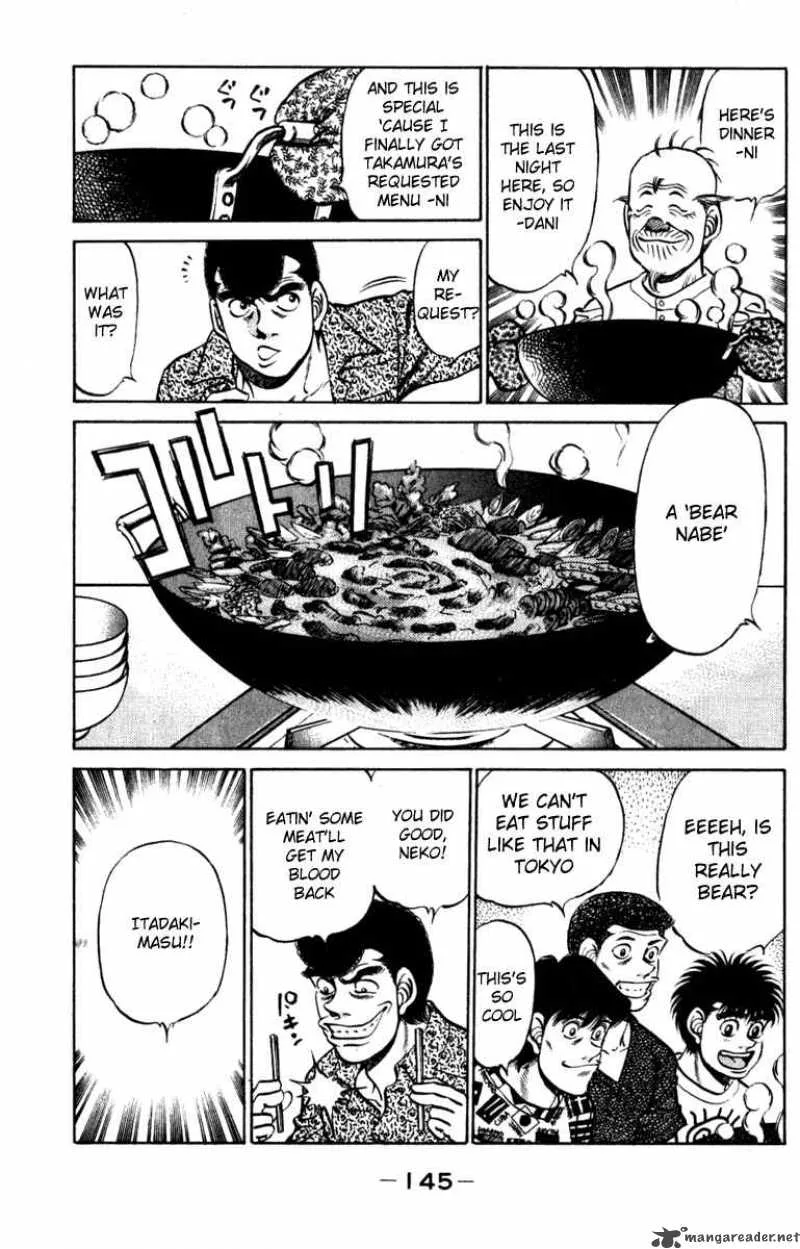 Hajime no Ippo Chapter 231 page 3