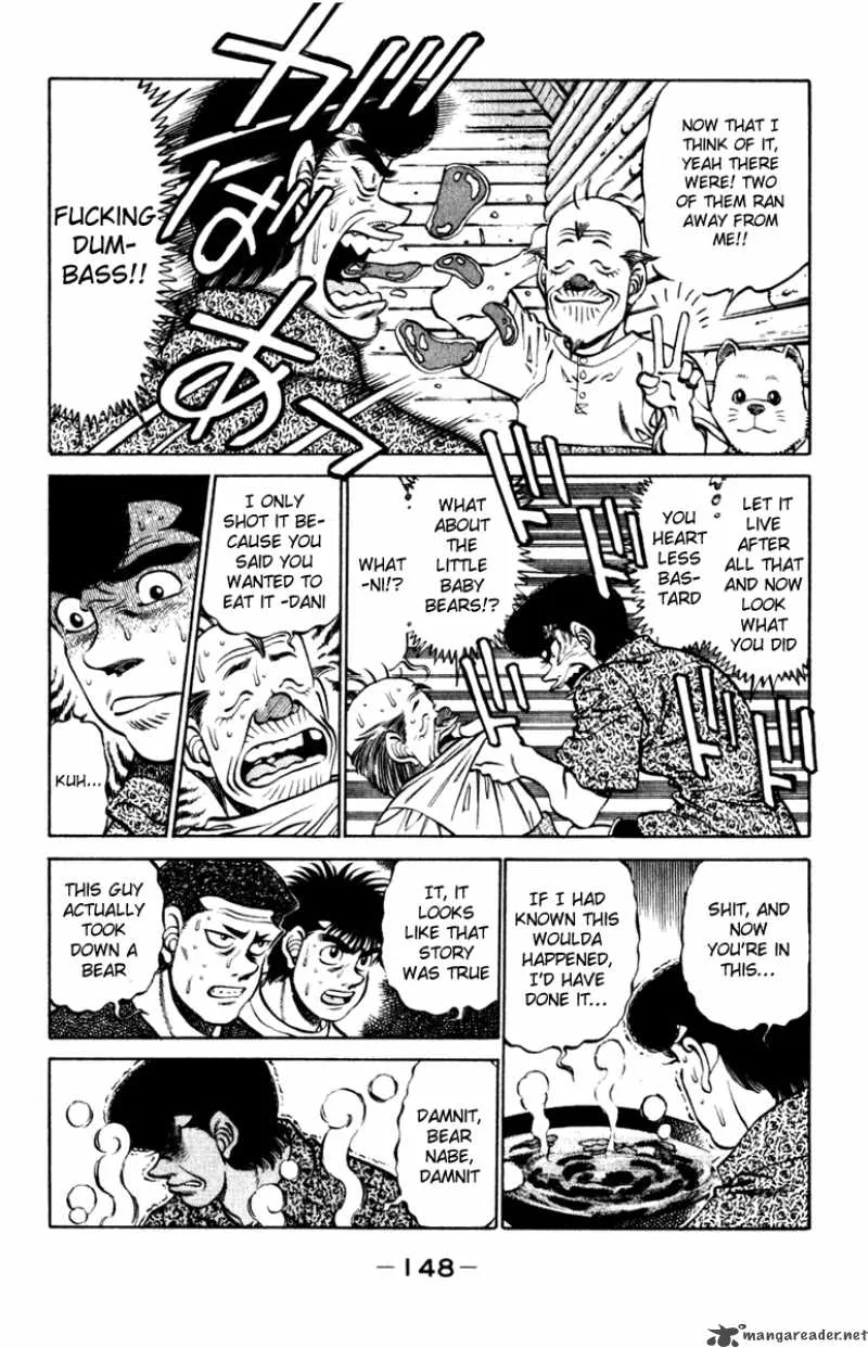 Hajime no Ippo Chapter 231 page 6