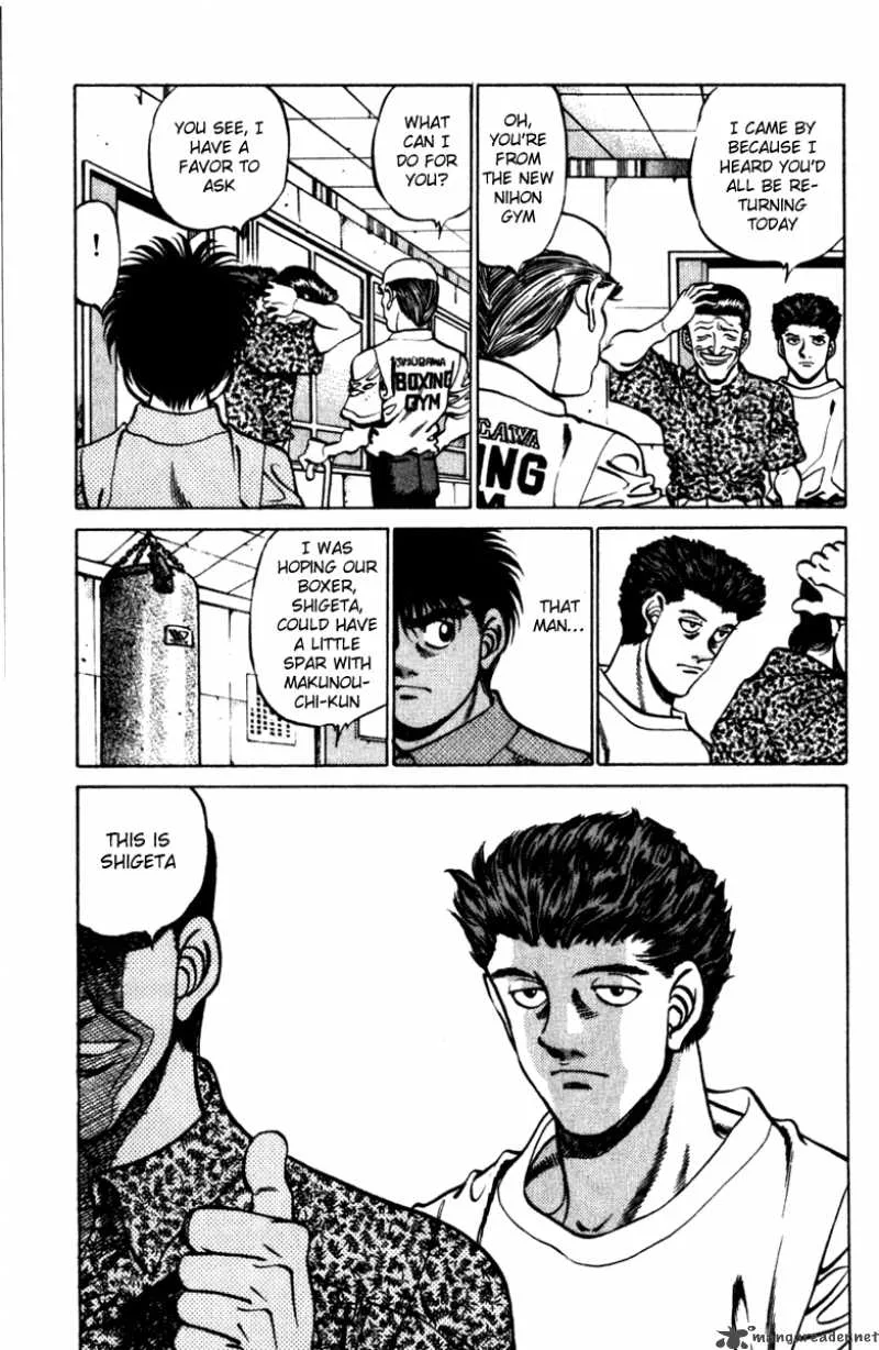 Hajime no Ippo Chapter 231 page 17