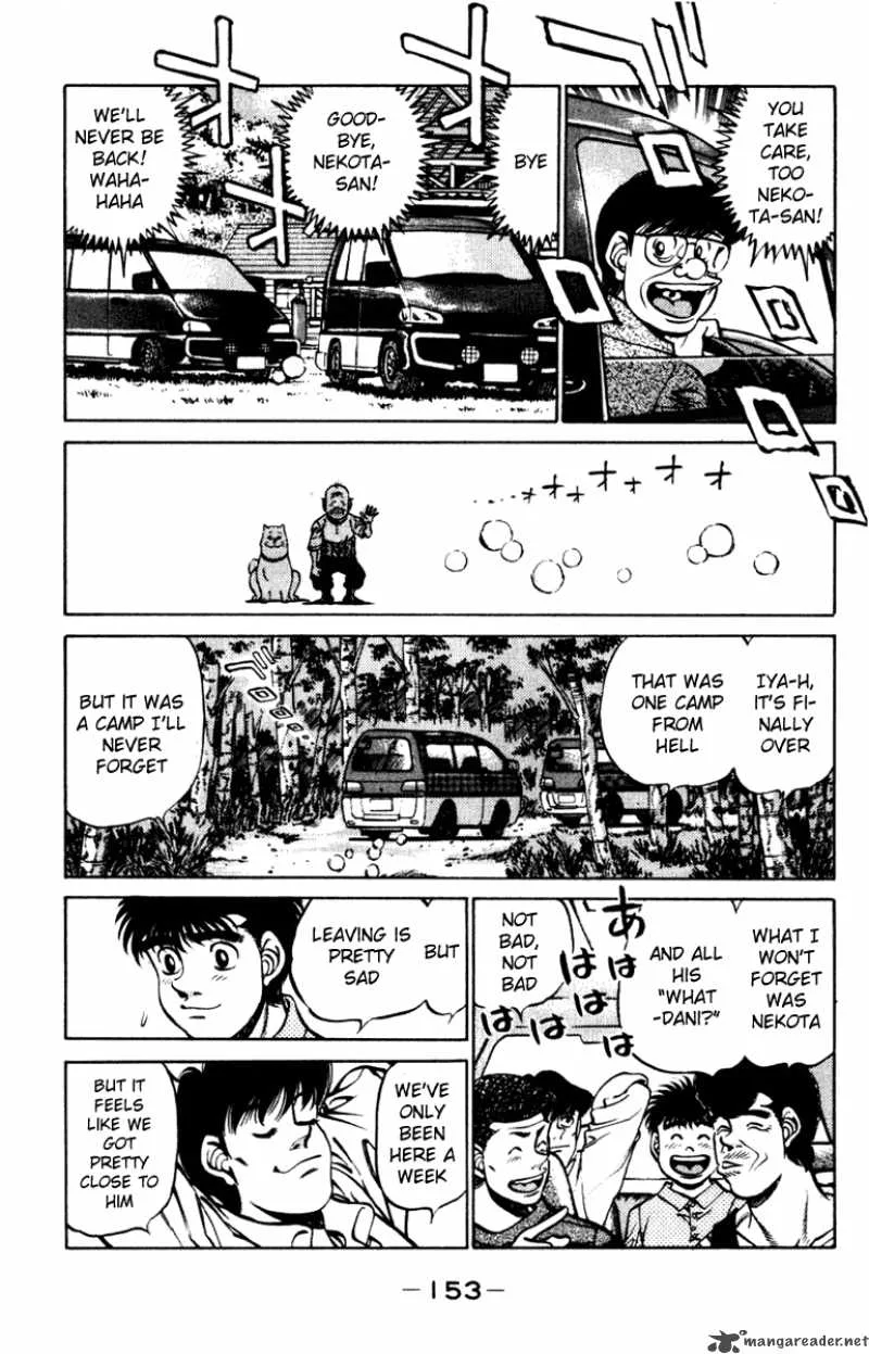Hajime no Ippo Chapter 231 page 11