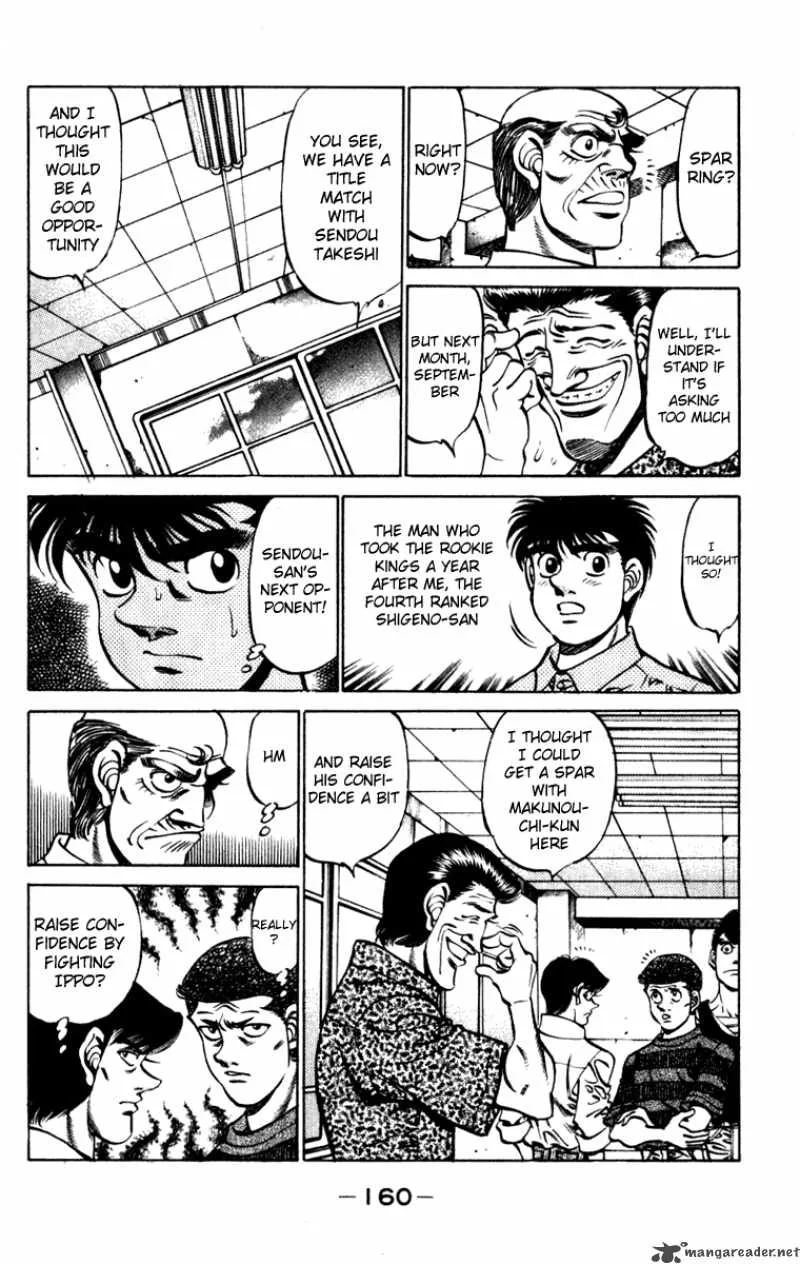 Hajime no Ippo Chapter 231 page 18