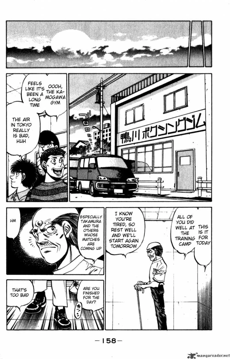 Hajime no Ippo Chapter 231 page 16
