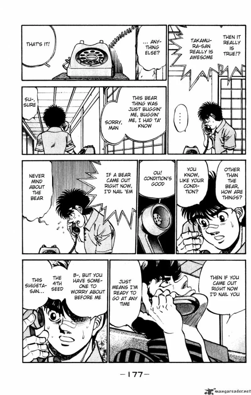 Hajime no Ippo Chapter 232 page 15