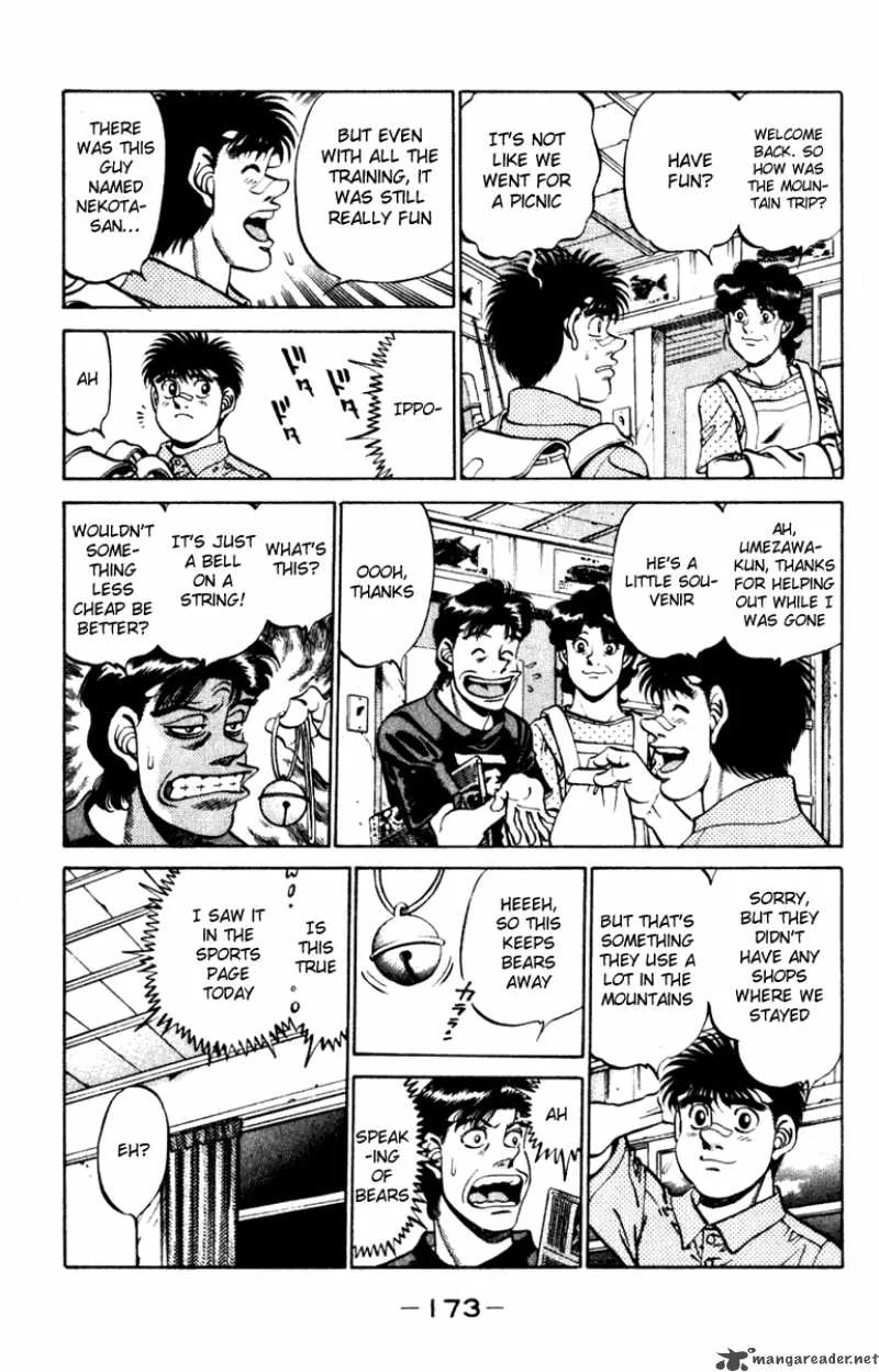 Hajime no Ippo Chapter 232 page 11