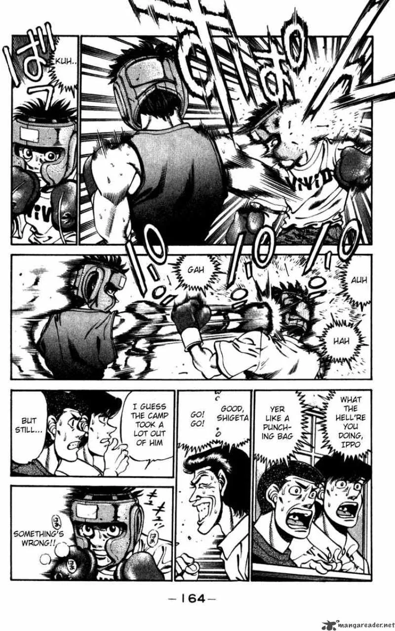 Hajime no Ippo Chapter 232 page 2