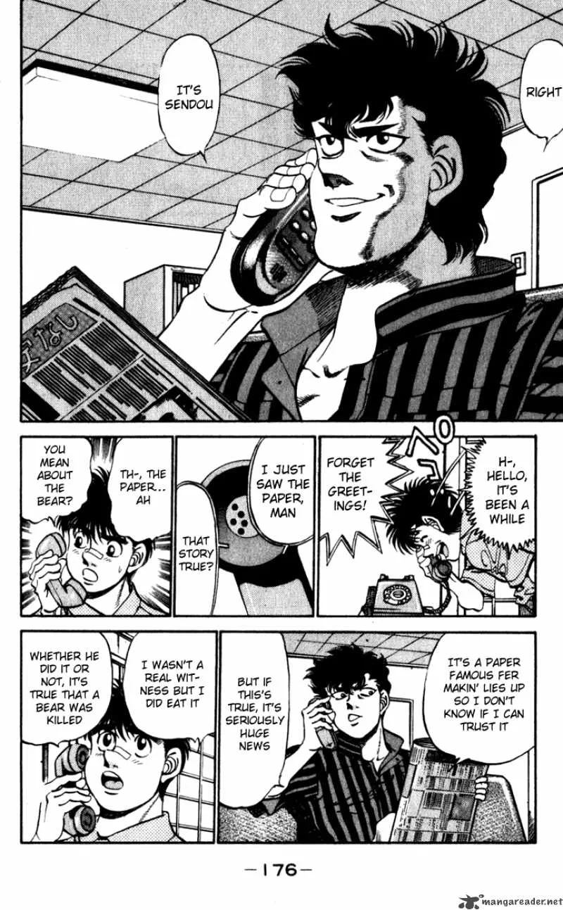 Hajime no Ippo Chapter 232 page 14