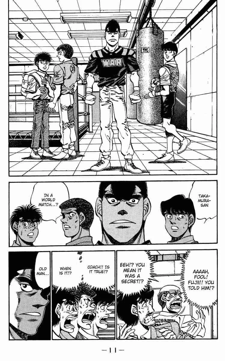 Hajime no Ippo Chapter 233 page 12