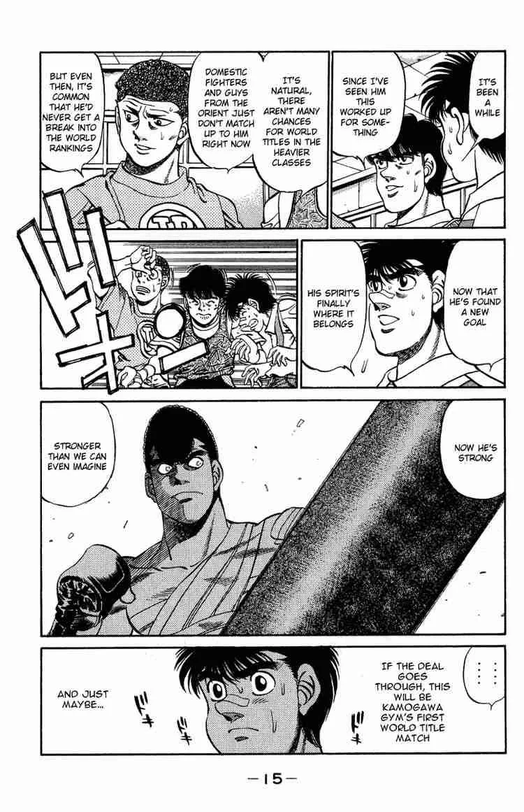 Hajime no Ippo Chapter 233 page 16