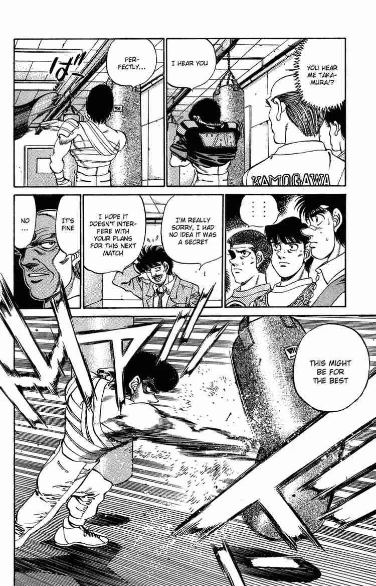 Hajime no Ippo Chapter 233 page 15