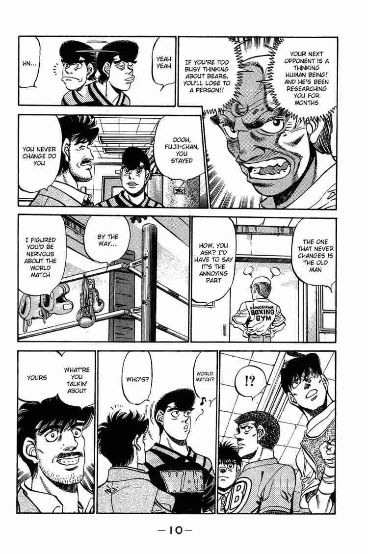 Hajime no Ippo Chapter 233 page 11