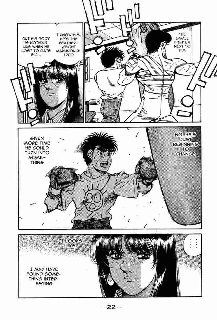 Hajime no Ippo Chapter 233 page 23