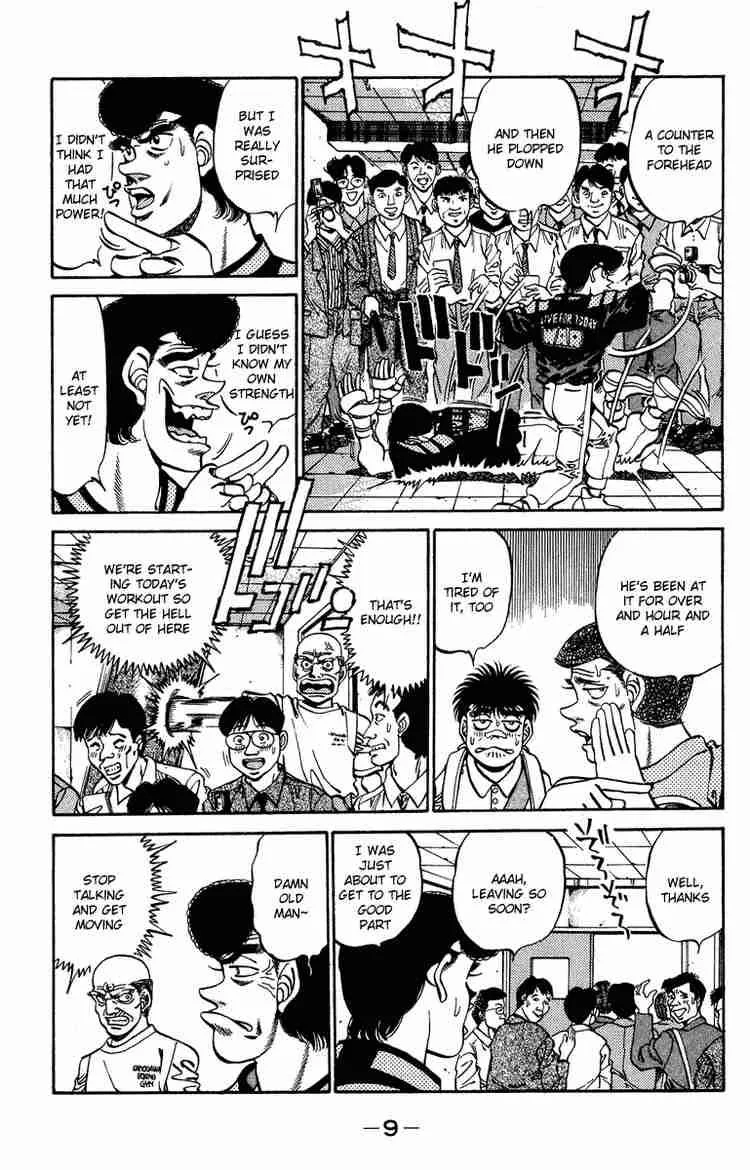 Hajime no Ippo Chapter 233 page 10