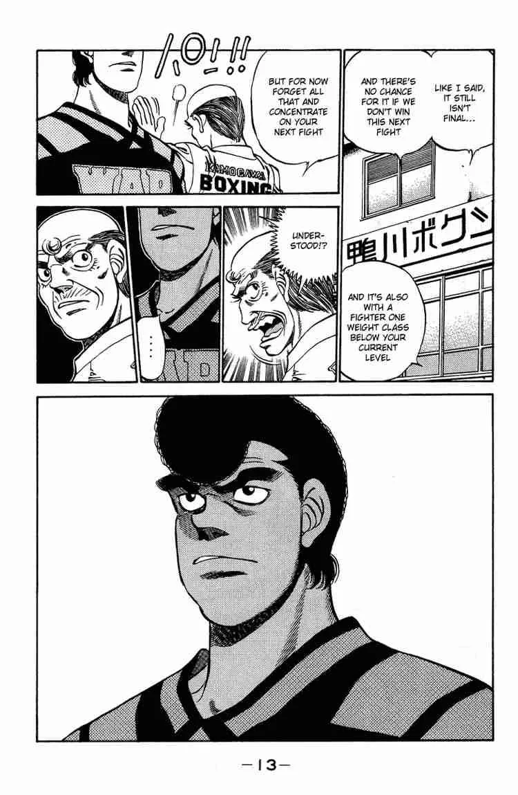 Hajime no Ippo Chapter 233 page 14
