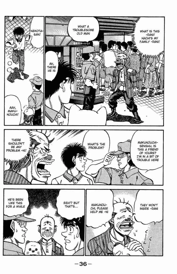 Hajime no Ippo Chapter 234 page 14