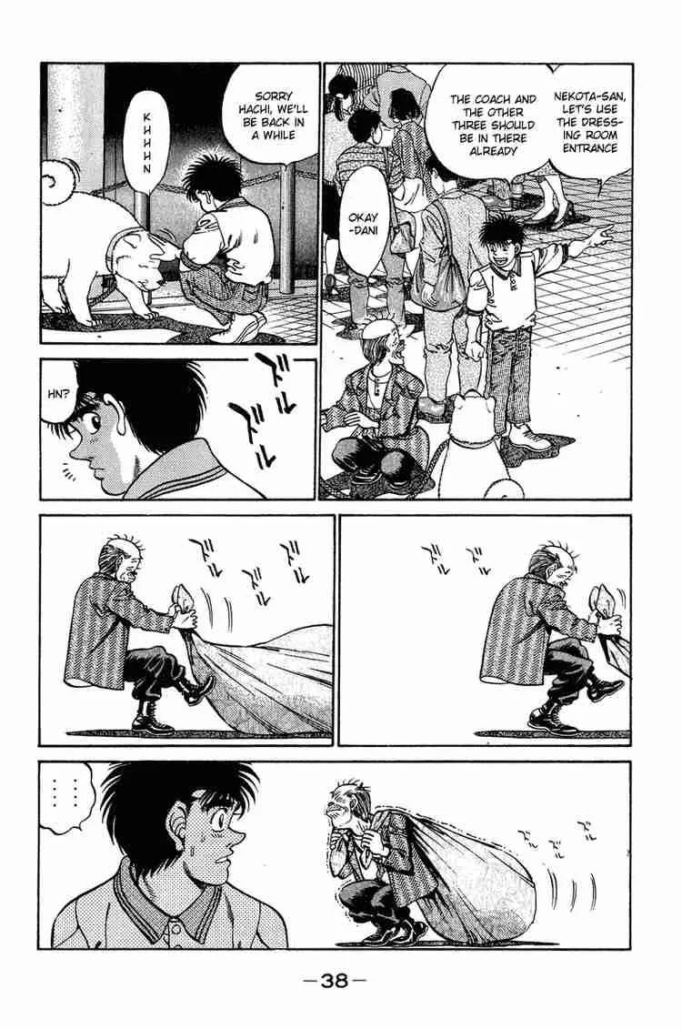 Hajime no Ippo Chapter 234 page 16