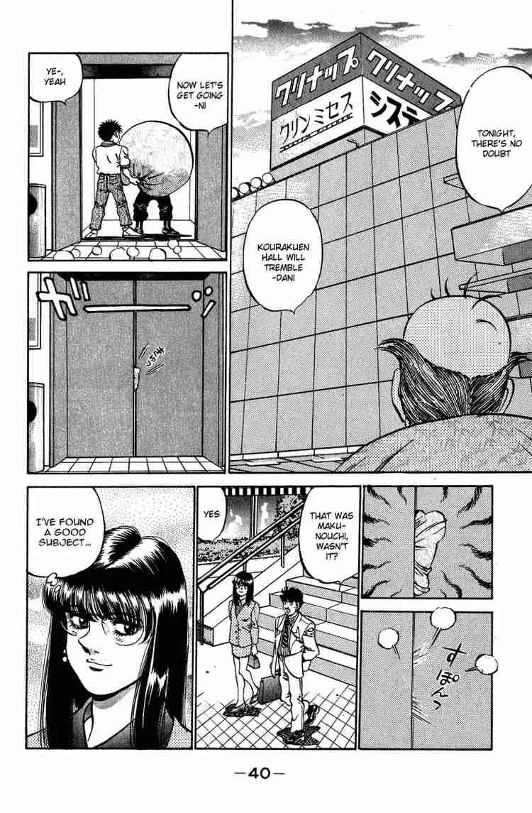 Hajime no Ippo Chapter 234 page 18