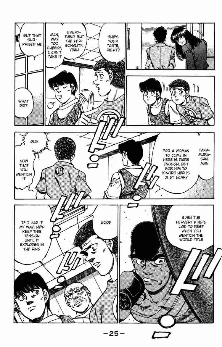 Hajime no Ippo Chapter 234 page 3