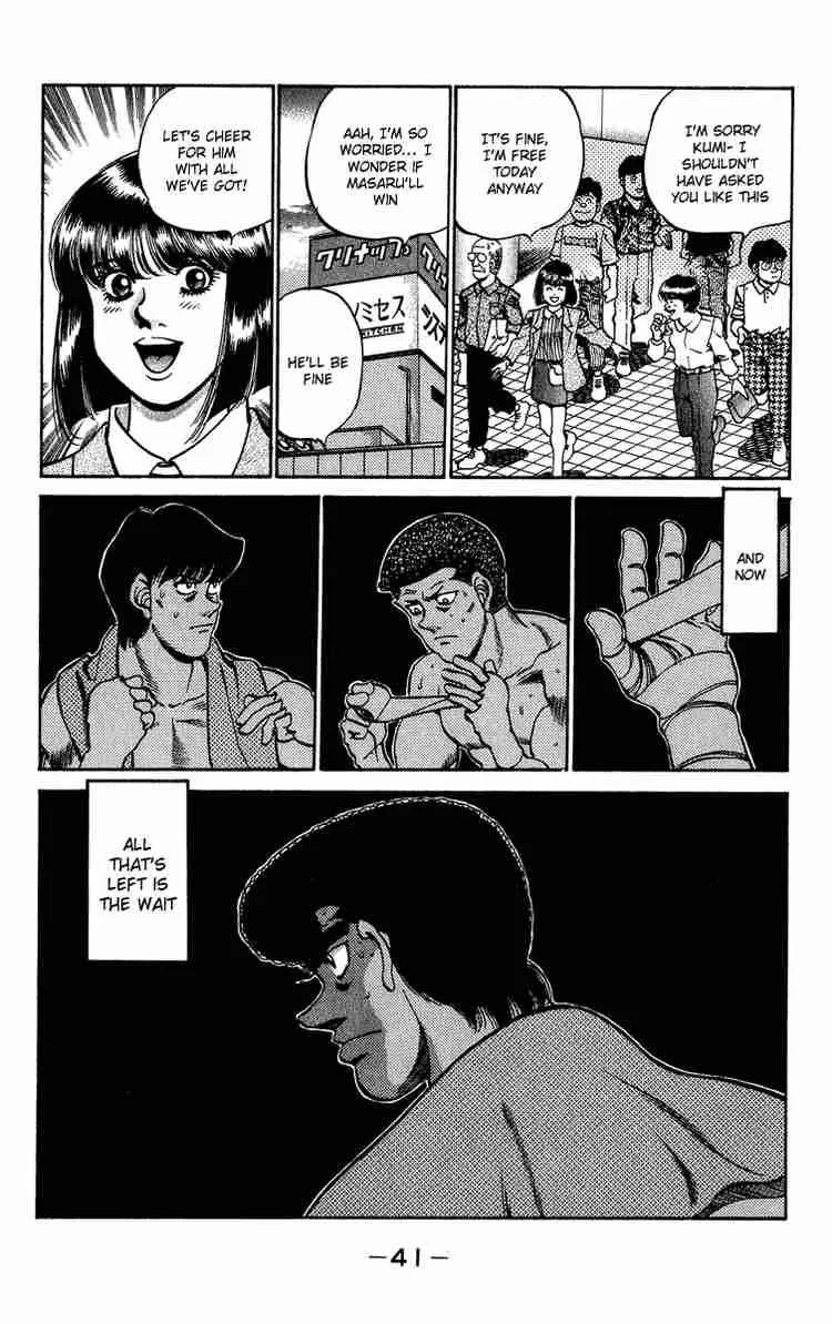 Hajime no Ippo Chapter 234 page 19