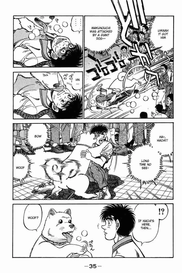 Hajime no Ippo Chapter 234 page 13