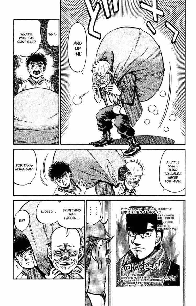 Hajime no Ippo Chapter 234 page 17