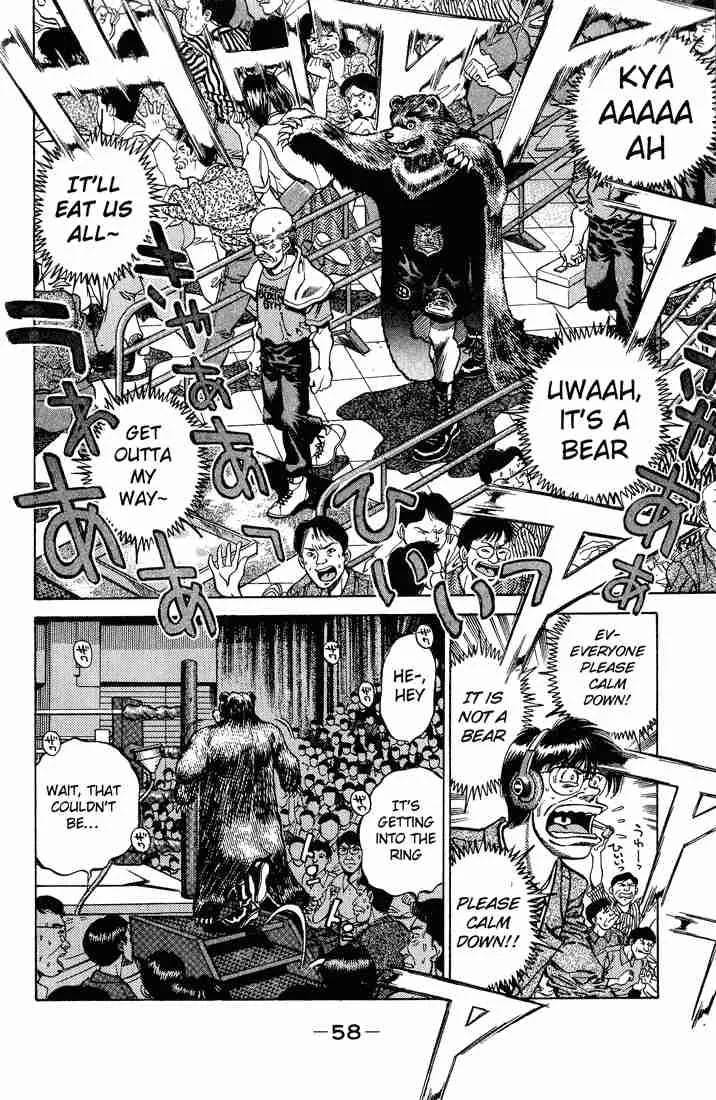 Hajime no Ippo Chapter 235 page 16