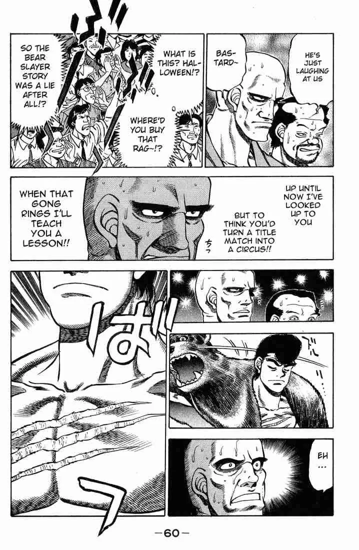 Hajime no Ippo Chapter 235 page 18