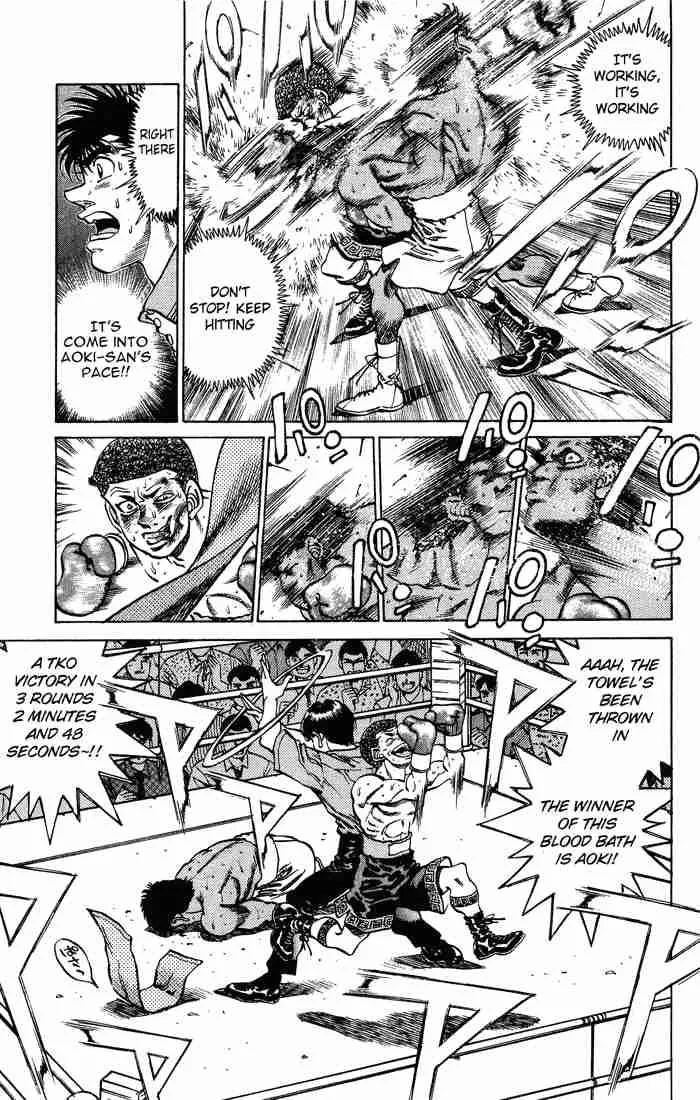 Hajime no Ippo Chapter 235 page 7