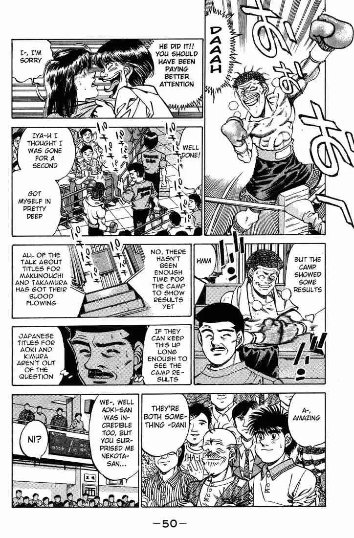 Hajime no Ippo Chapter 235 page 8
