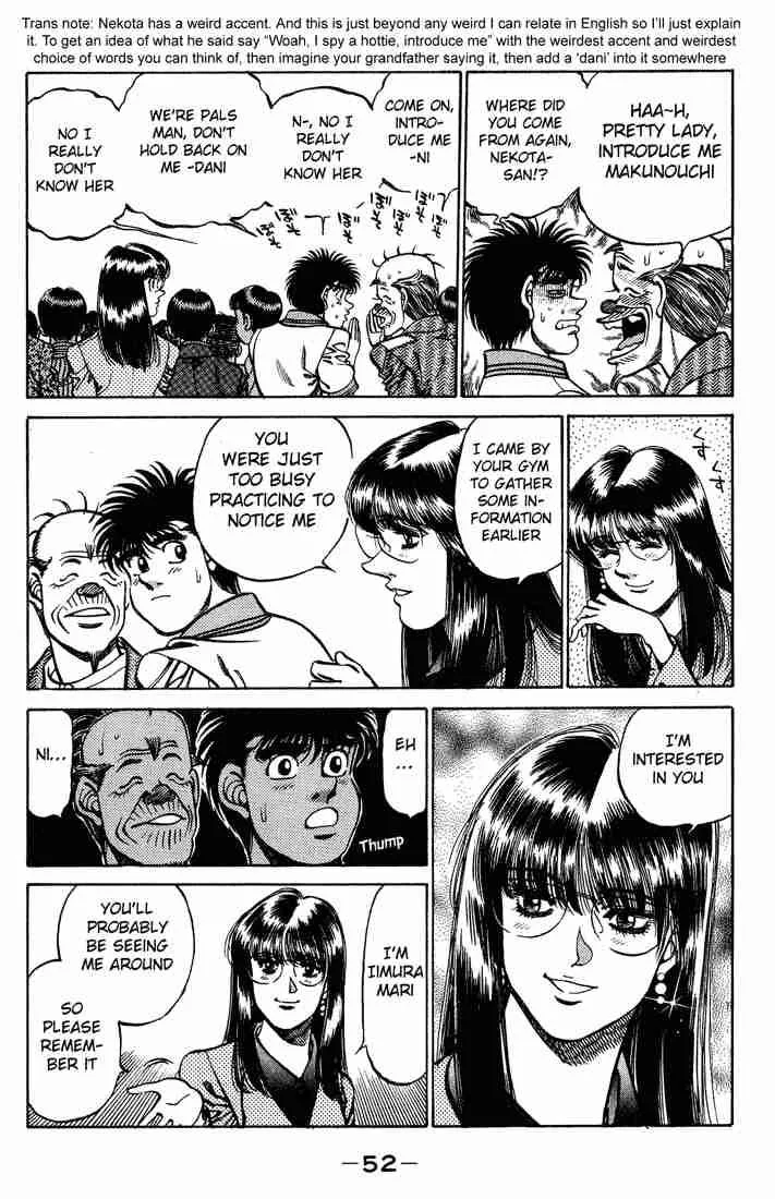 Hajime no Ippo Chapter 235 page 10