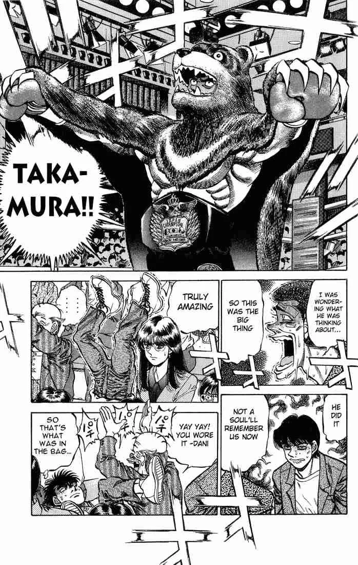 Hajime no Ippo Chapter 235 page 17