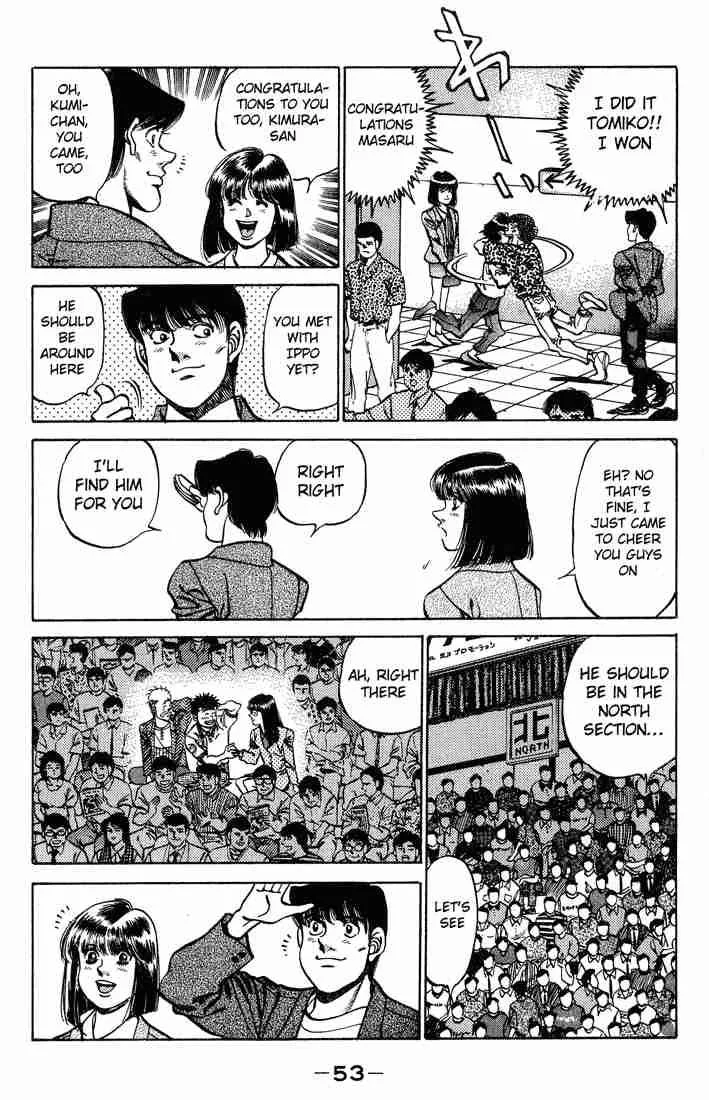 Hajime no Ippo Chapter 235 page 11