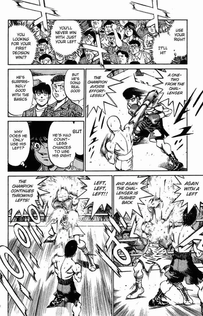 Hajime no Ippo Chapter 236 page 8