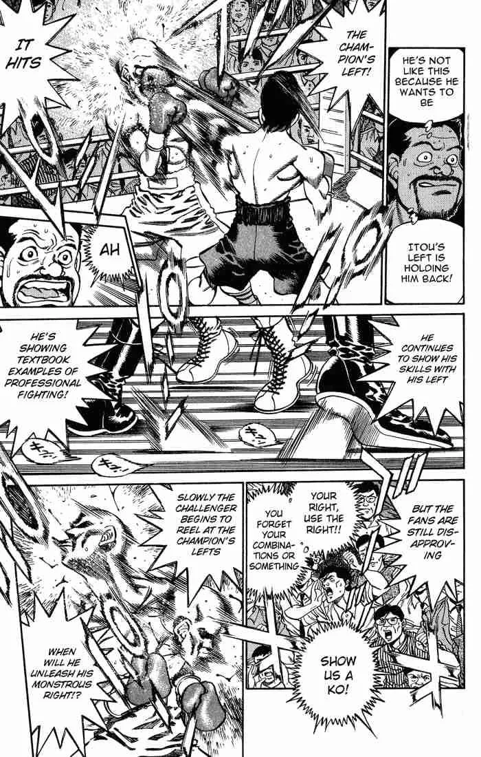 Hajime no Ippo Chapter 236 page 7