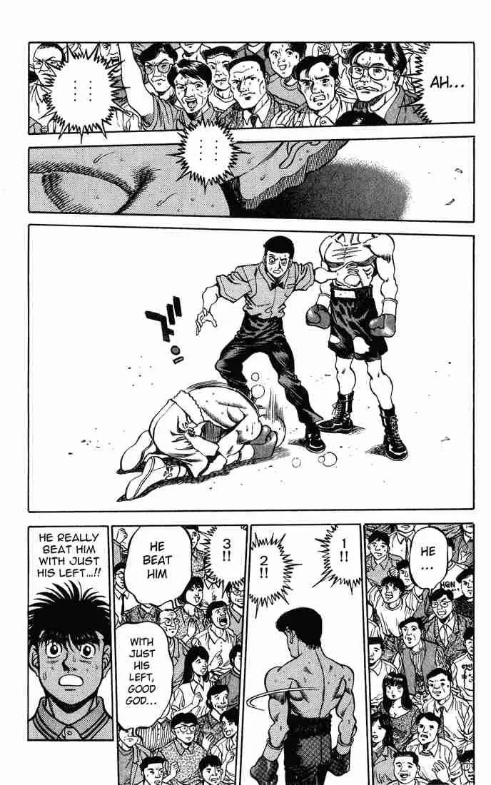 Hajime no Ippo Chapter 236 page 11