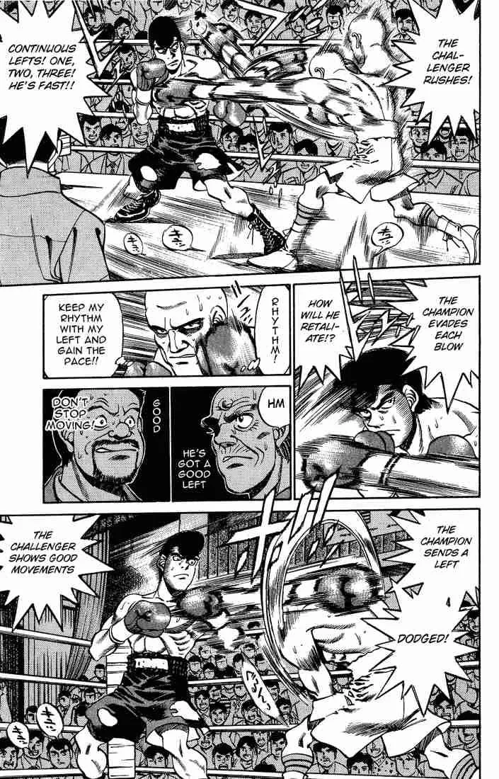 Hajime no Ippo Chapter 236 page 5