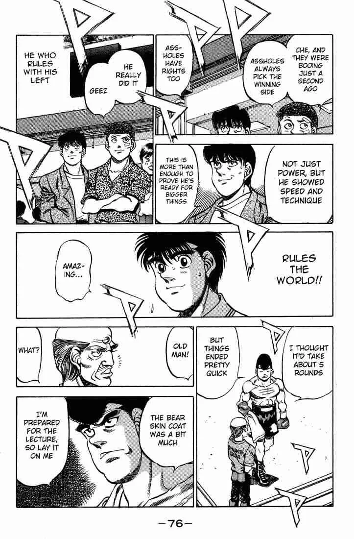 Hajime no Ippo Chapter 236 page 14