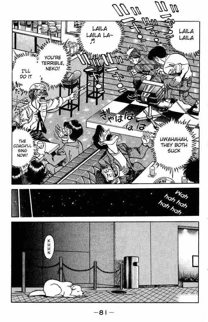 Hajime no Ippo Chapter 236 page 19