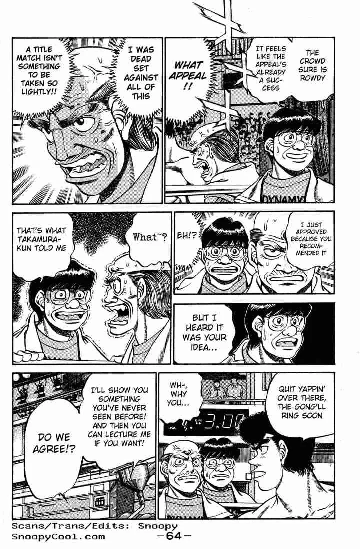 Hajime no Ippo Chapter 236 page 2