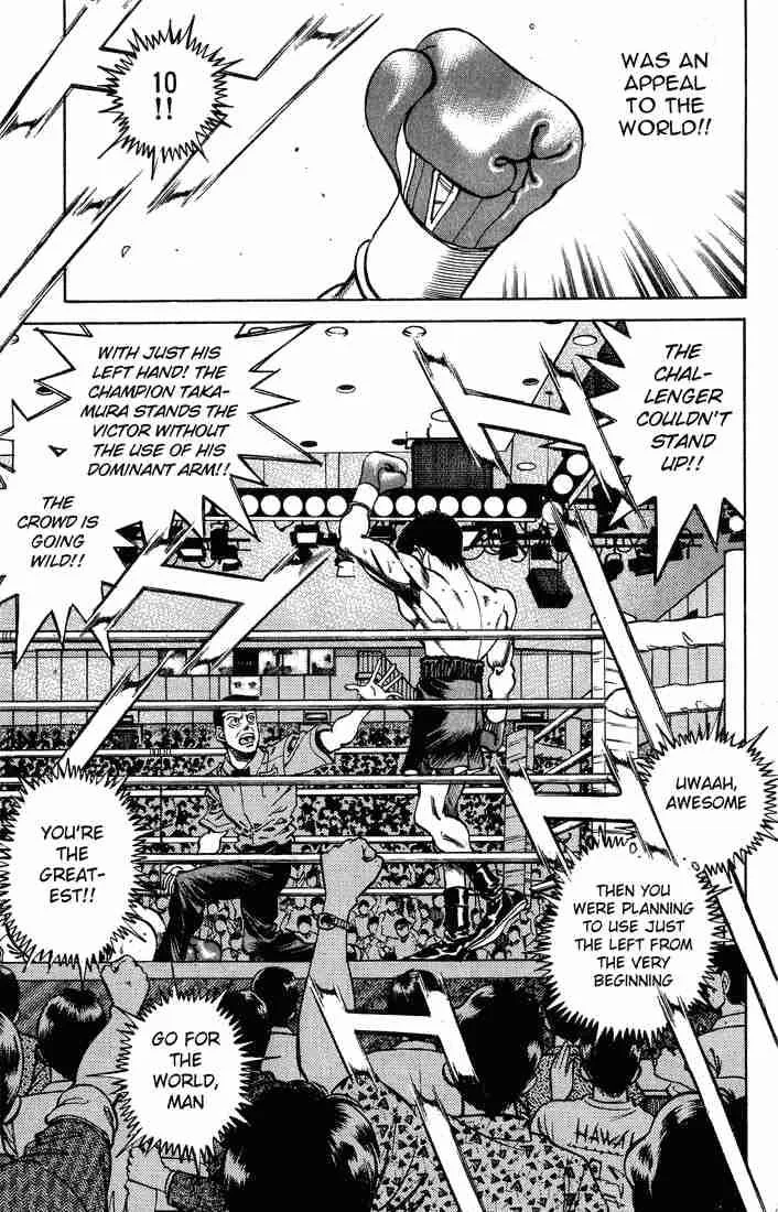 Hajime no Ippo Chapter 236 page 13