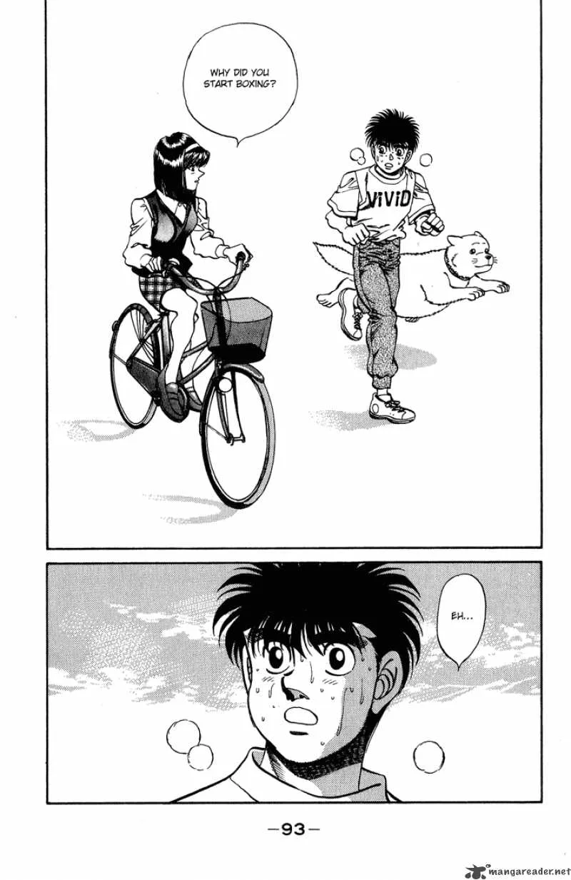 Hajime no Ippo Chapter 237 page 11