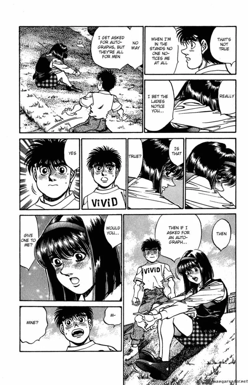 Hajime no Ippo Chapter 237 page 7