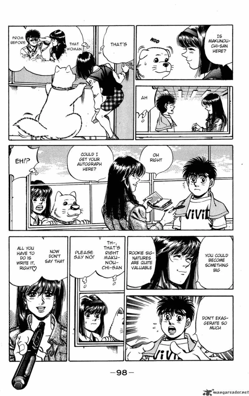 Hajime no Ippo Chapter 237 page 16