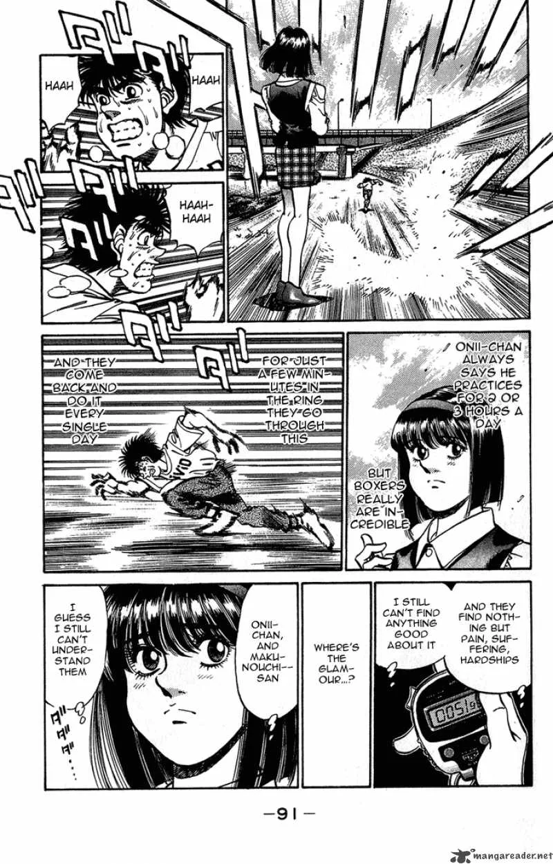 Hajime no Ippo Chapter 237 page 9