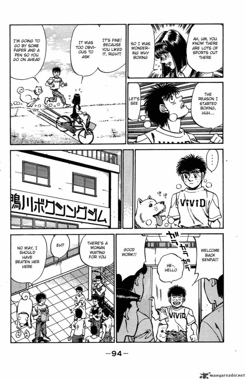 Hajime no Ippo Chapter 237 page 12