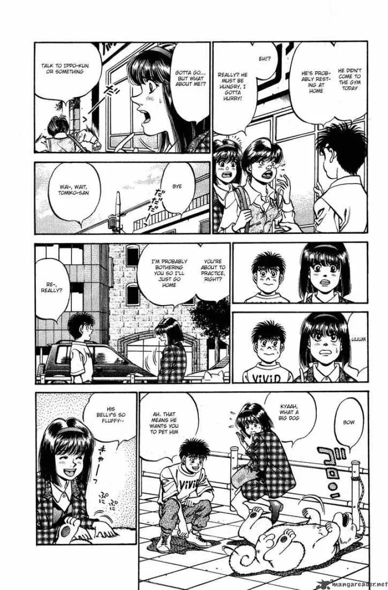 Hajime no Ippo Chapter 237 page 3