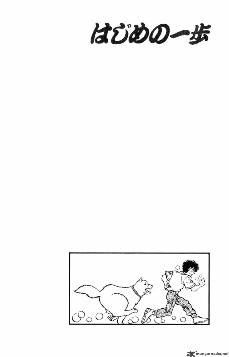 Hajime no Ippo Chapter 238 page 20